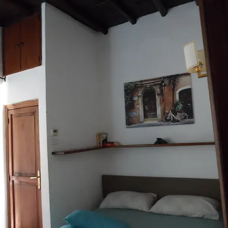 Apartment Vaticano Ohana Trastevere Rome