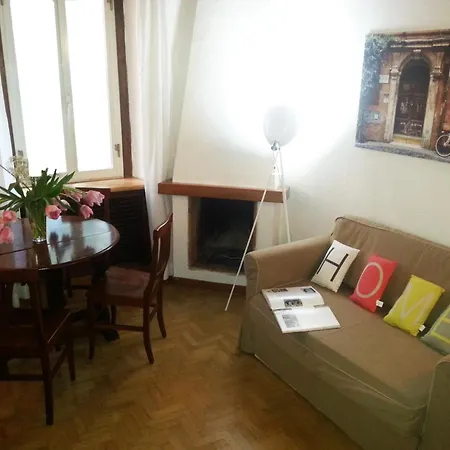 Vaticano Ohana Trastevere Apartment *